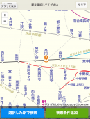 日本最大級の不動産・住宅情報サイト「SUUMO」の機能に「駅すぱあと」の新しい路線図を採用いただきました！
