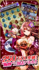 INDETAILがスマホゲームセカンダリ市場へ参入。 マイネットグループとの業務提携により「三国INFINITY」を運営