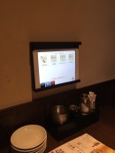iPadでメニューの注文が可能に！飲食店向けセルフオーダーシステム「ダイニングPOS 39セルフオーダー」が提供開始