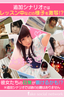 アイドル、声優、グラドル……3人のアイドルをプロデュースしよう！Fake Social Networkシリーズ　第六弾『アイドルトリック』配信開始！