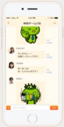 ビジネスマンの6割がSNSの個人アカウント共有に抵抗感　プライベートと完全区別した社内限定トークツールを提供