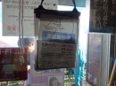 登山者の安全を守る仕組みづくりの実証実験「富士山チャレンジ2016」に京セラ製スマートフォン「TORQUE(R)」G02が採用されました。