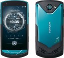 登山者の安全を守る仕組みづくりの実証実験「富士山チャレンジ2016」に京セラ製スマートフォン「TORQUE(R)」G02が採用されました。
