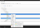baserCMS４は「コンテンツ管理」機能が強いCMSへ