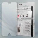 iPhone 7 ・ 7 Plus用 ゼウスジー 予約開始