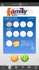 日本PCサービスのシンガポール拠点、V Systemにてオリジナルアプリを開発
