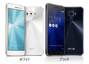 BIGLOBEが、3GとLTEの同時待ち受けに対応した、ASUS製スマートフォン「ZenFone 3」の取扱いを開始～本申し込み時に使える1,800円分の値引きクーポンの進呈開始～