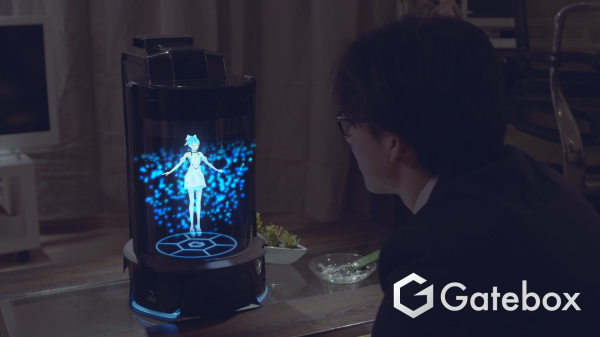 バーチャルホームロボット「Gatebox」、外出中でもキャラクターとコミュニケーションできるチャットアプリのコンセプトムービーを公開