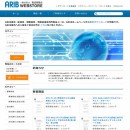 アイドックの「bookendソーシャルDRM」を使って電波産業会（ARIB）が標準規格等の有料販売を開始