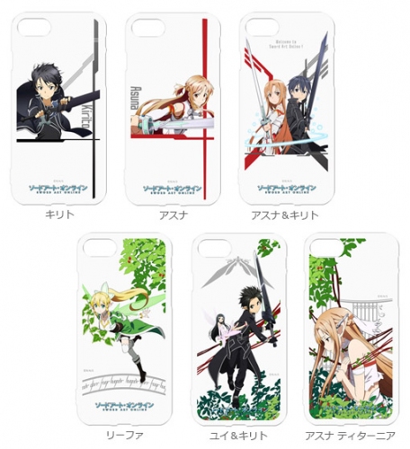 アニメ『ソードアート・オンライン』『ソードアート・オンラインII』のキャラを印刷したiPhone7／7 Plus用ケースが新登場！