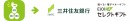 今日から“お買い物中＝貯金中”！日本初(※)のキャッシュバックアプリ『CASHb(キャッシュビー)』App Storeでも提供開始
