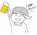 終電を諦めて始発まで飲み明かす人に。スマホ専用「駅すぱあと」の「酔っ払いモード」に新機能「始発案内」が登場