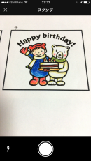 ありがとう！リリース1周年キャンペーン【Shuttle Sticker（シャトルステッカー）for LINEスタンプ・着せかえ作成】