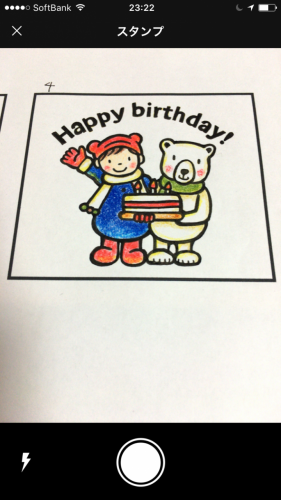 ありがとう！リリース1周年キャンペーン【Shuttle Sticker（シャトルステッカー）for LINEスタンプ・着せかえ作成】