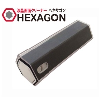 洗浄スプレー 一体型コンパクト液晶画面クリーナー「ヘキサゴン(DN-MCL-BL)」1月20日(金)に新発売！～スマートなデザインで持ち運びにも便利～