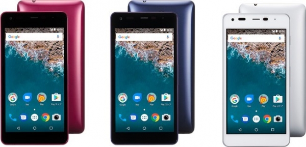 Android Oneスマートフォン「S2」、ワイモバイルから登場