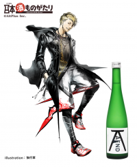 日本酒キャラクター化プロジェクト『日本酒ものがたり』15体目となる新キャラクター「クラーク」を公開！愛媛の新世代日本酒と人気イラストレーター猫将軍氏のコラボ