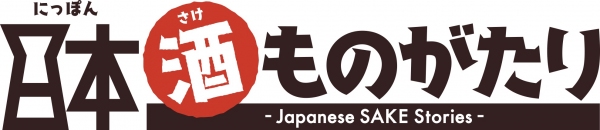 日本酒キャラクター化プロジェクト『日本酒ものがたり』15体目となる新キャラクター「クラーク」を公開！愛媛の新世代日本酒と人気イラストレーター猫将軍氏のコラボ