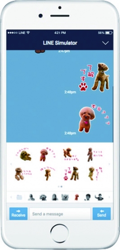 スマホの画像からオリジナルLINEスタンプを制作する『Hapi Sta!』サービス開始！ 障がい者施設スタッフが運営、売上の一部は犬猫を殺処分から救う活動へ寄付