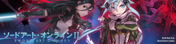 アニメ『ソードアート・オンラインII』のキャラを印刷したスリムソフトパスケースが新登場！