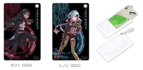 アニメ『ソードアート・オンラインII』のキャラを印刷したスリムソフトパスケースが新登場！