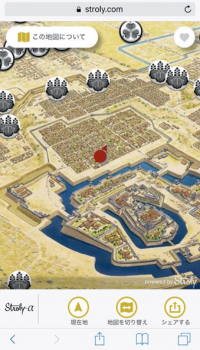 「Stroly (ストローリー) α版」を2月21日より提供開始 ～世界の見え方が変わる地図プラットフォーム新登場～