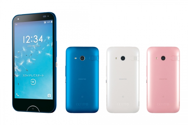 防水・防塵・耐衝撃対応安心スマートフォン「DIGNO（R）W」がいよいよ、本日3月3日（金）から発売開始