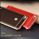 最新モデル「HUAWEI nova」「HUAWEI nova lite」対応ケース、アクセサリーが100種類超！オンラインショップの「IT問屋」で3月3日発売