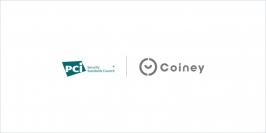コイニー、PCI DSS ver 3.2 完全準拠のお知らせ