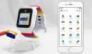 子どもを守り、自立性を育てるキッズ向けGPSスマートウォッチの決定版「ポモ・ワッフル」が遂に登場！