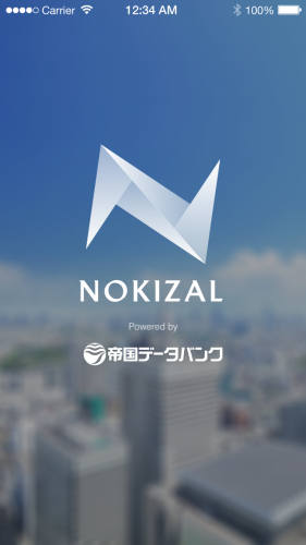 全国の企業情報をアプリから簡単に利用可能に！帝国データバンク「TDB会社情報」と企業情報活用無料アプリ「NOKIZAL」が連携開始