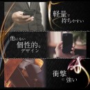 贅沢な高級本革を採用した「耐落下1.8m」iPhone7用 耐衝撃ケースを発売
