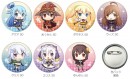 アニメ『この素晴らしい世界に祝福を！2期』のキャラを印刷したパズル型チャーム＆缶バッジが新登場！