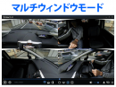 【上海問屋限定販売】全方向パノラマ記録するドラレコ　安心機能満載　全天周360度 ドライブレコーダー 販売開始