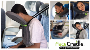 どこでも死んだように眠れる「首吊り枕」が登場！あなたにぴったりな快眠姿勢が見つかるトラベルピロー「FaceCradle」国内先行予約開始