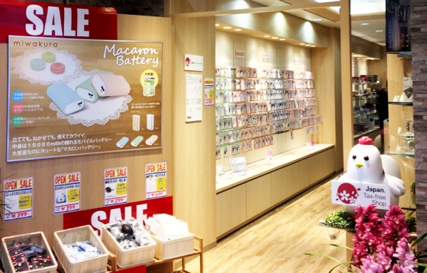 フラッシュメモリー専門店『風見鶏』神戸元町店がオープン　PC／スマホ用品などのガジェットもラインアップ