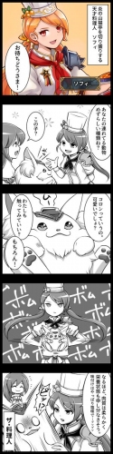 直感爽快バトル！超本格王道 RPG『グランドサマナーズ』 ユーザー数50万人突破！グラサマンガ開始＆新規応援クリスタル300個キャンペーン！