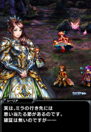 直感爽快バトル！超本格王道 RPG『グランドサマナーズ』 ユーザー数50万人突破！グラサマンガ開始＆新規応援クリスタル300個キャンペーン！