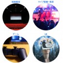 【上海問屋限定販売】立体3Dサウンドを体感できるイヤホン　全方位から音が聞こえる　HDSS技術搭載  3Dイヤホン　販売開始