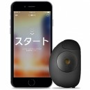 スマホで、体内のお酒の状況が一目瞭然！ 飲み会の強い味方、『FLOOME(フルーミィ)』が登場。
