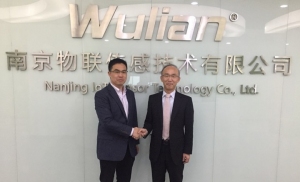 日本初スマートホーム大手Ｗｕｌｉａｎグループとの販売代理店契約の締結と取扱店募集について～ゲートウエイ、センサ、セキュリティ、アプリの大手メーカが日本上陸～