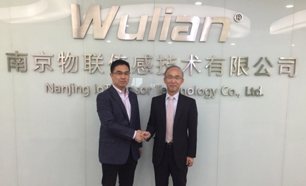 日本初スマートホーム大手Ｗｕｌｉａｎグループとの販売代理店契約の締結と取扱店募集について～ゲートウエイ、センサ、セキュリティ、アプリの大手メーカが日本上陸～