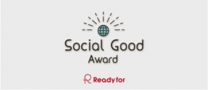 Social Good Award
