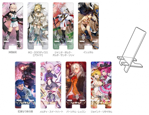 スマホ向け人気ゲームアプリ『Fate/Grand Order』のキャラを印刷したiPhoneケース＆スマートフォンスタンド＆パスケースが新登場！