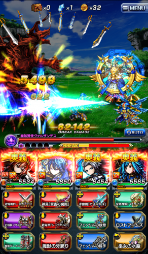 直感爽快バトル！超本格王道RPG『グランドサマナーズ』メイプル超合金コラボ、カズレーザーユニットやキャンペーン詳細を発表