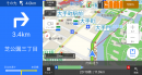 iOS／Android向け本格カーナビアプリ「MapFan」物流システムと連携可能な法人向けサービス開始