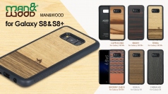 Man&Wood、Galaxy S8/S8+ 専用 天然木ケース発売