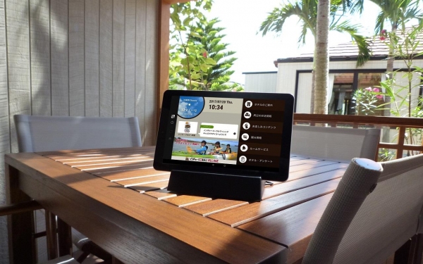 客室設置型タブレットによる情報配信サービス『ee-TaB＊（イータブ・プラス）』タブレットからレストランでのオーダー受付機能を提供開始