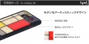 ikins、天然貝のキラキラが印象的なGalaxy S8専用ケース発売