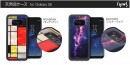ikins、天然貝のキラキラが印象的なGalaxy S8専用ケース発売